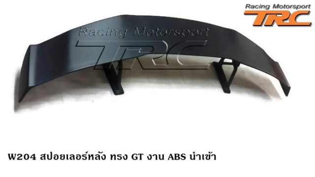 สปอยเลอร์หลัง W204 ทรง GT งาน ABS นำเข้า